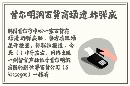 桃红色91界九狐网站