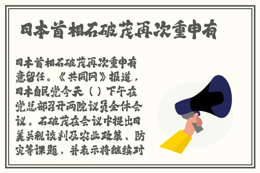 大稥焦伊人一本dao