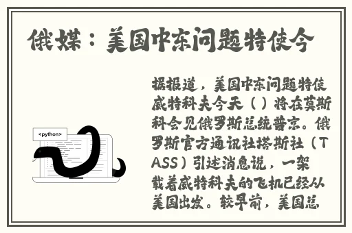 四季app官方下载